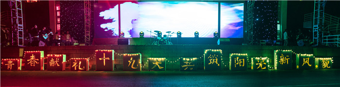 DSC09146-Pano.jpg