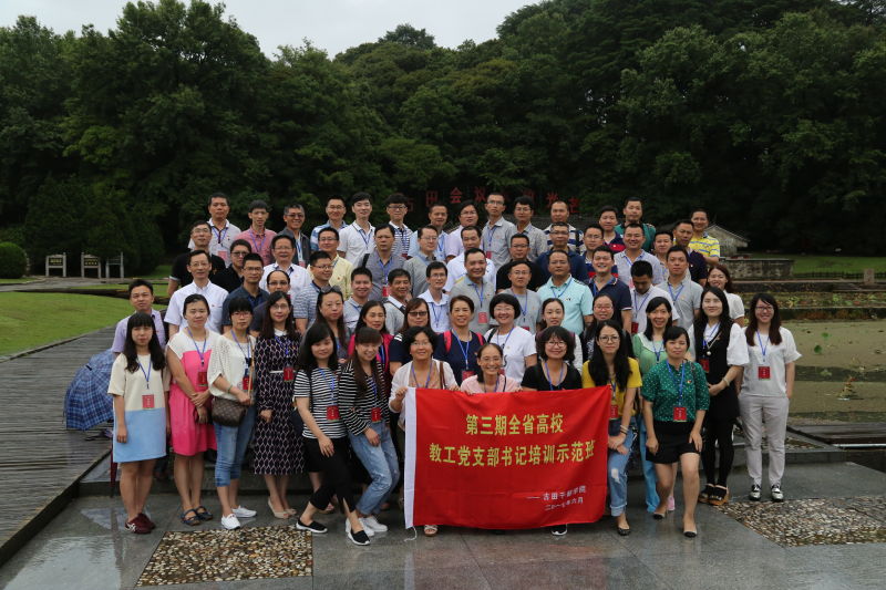QQ图片20170607211212.jpg