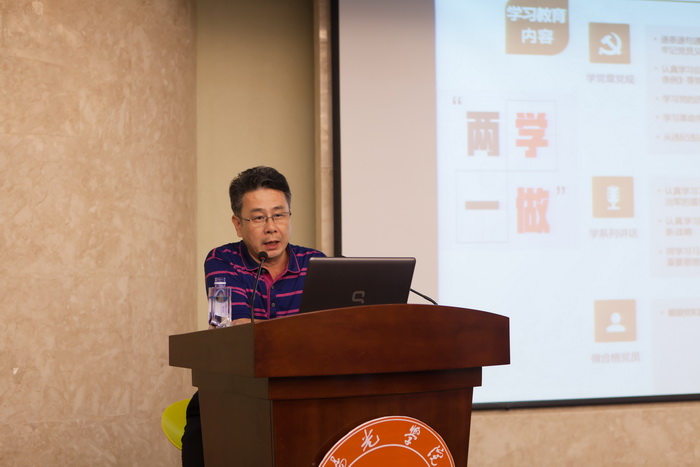 省直讲师团副团长石磊调研员.jpg