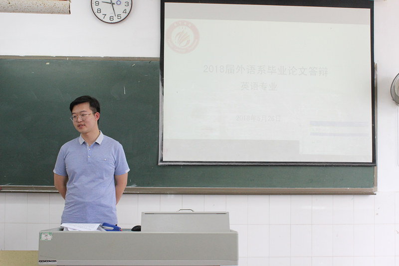2014级英语专业刘铭洋.jpg